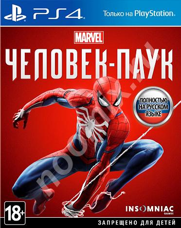 Marvel Человек-Паук Spider-man PS4 GameReplay, Чукотский АО