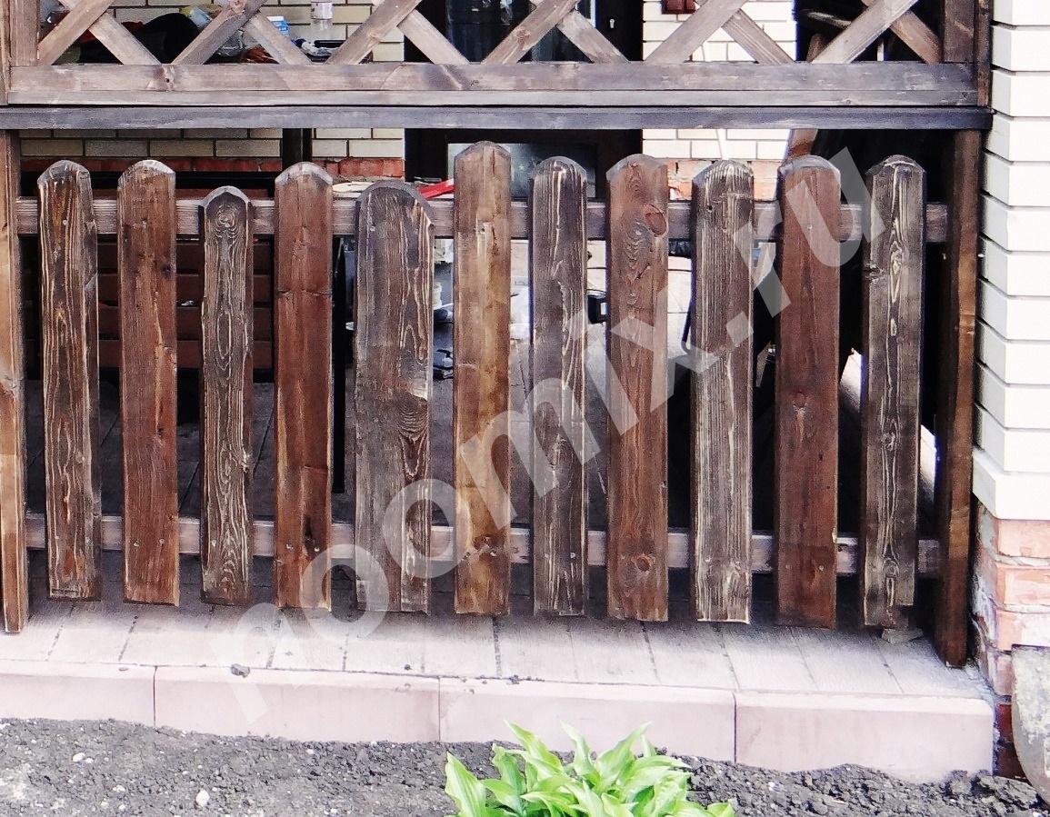Декоративные деревянные заборы,  Саратов