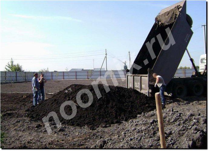 Плодородный грунт 10 тонн с доставкой, Ярославская область