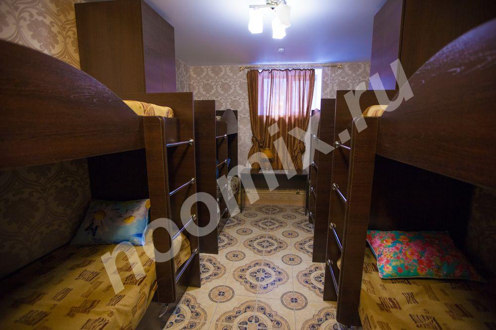 Альтернатива гостиничному номеру в хостеле Барнаула, Алтайский край