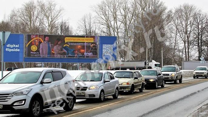 Наружная реклама в Нижнем Новгороде от рекламного агентства