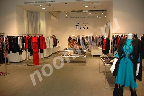 Интернет шоппинг одежды в магазине Flash Store,  МОСКВА