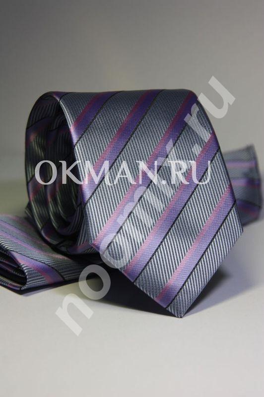 Набор Aristokrat галстук с платком с розово-лиловой косой ..., Пензенская область