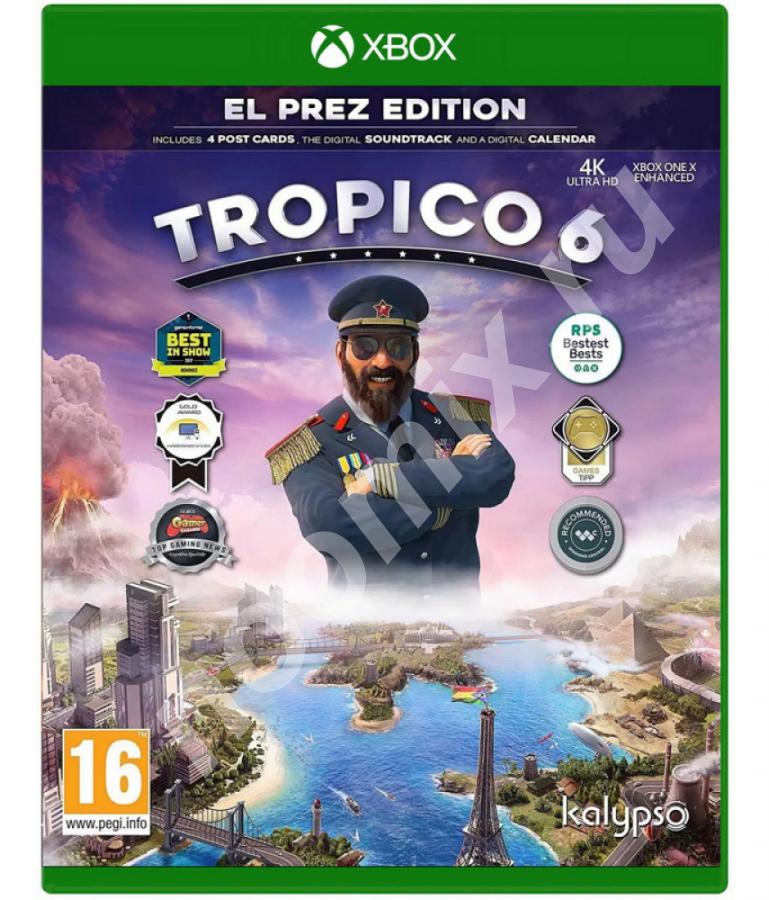 Tropico 6 - El Prez Edition Xbox One Series X, русская ..., Московская область