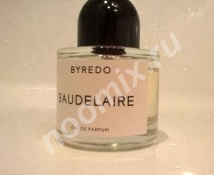Byredo Baudelaire, Dior Homme Cologne обмен,  МОСКВА