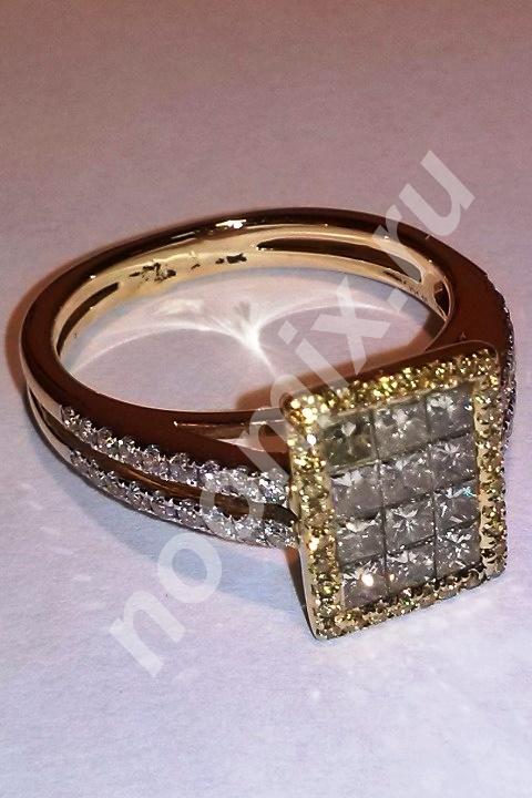 Кольцо с бриллиантами, Магаданская область