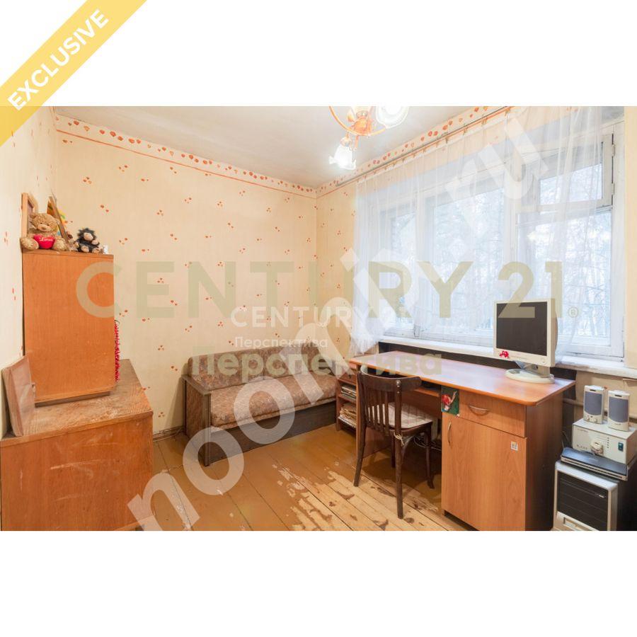 Продаю 2-комн квартиру, 33,0 кв.м, Этаж 3/4, Московская область