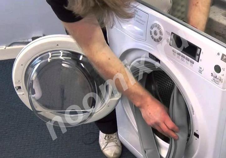 Ремонт стиральных машин в день обращения,  МОСКВА