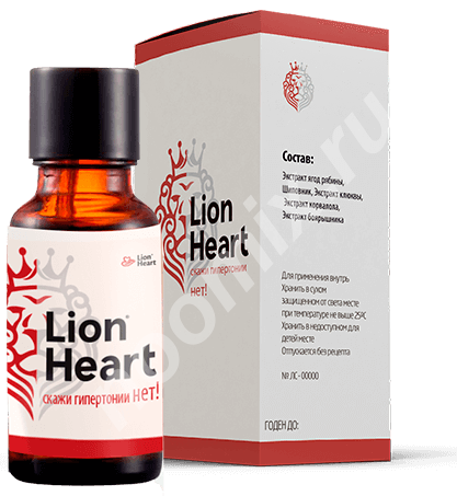 Купить Капли Lion Heart от гипертонии Лайон Харт оптом от ..., Тюменская область