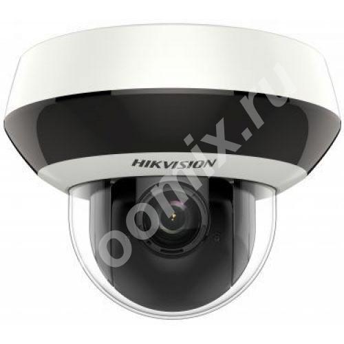 Камера видеонаблюдения IP Hikvision DS-2DE2A204IW-DE3 C0 S6 ...,  МОСКВА