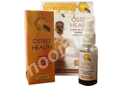 Купить Спрей от остеохондроза Osteo Health Остео Хелс оптом ..., Хабаровский край