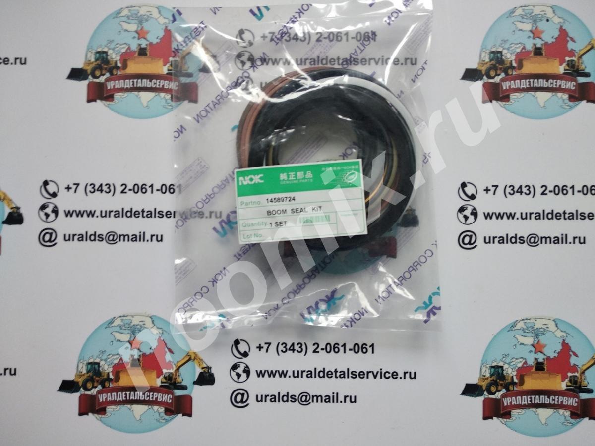 Ремкомплект гидроцилиндра Volvo EW180 14589724 NOK, Екатеринбург