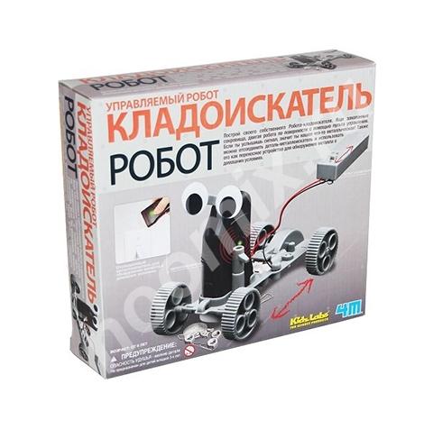 Управляемый робот кладоискатель Артикул 00-03297 Страна ..., Смоленская область