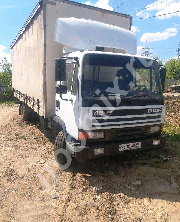 Продаю грузовик ДАФ 45, Московская область