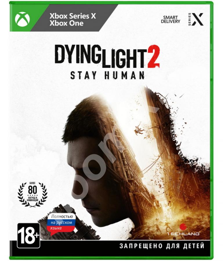 Dying Light 2 Stay Human Xbox One Series X, русская версия, Ростовская область