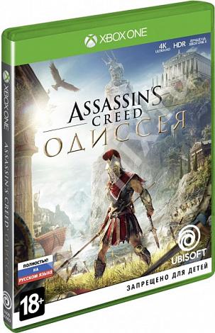 Assassin s Creed Одиссея Xbox One GameReplay, Читинская область