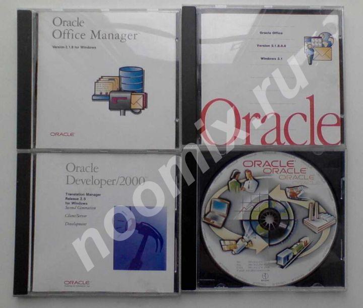 Программное обеспечение СУБД Oracle 7 лицензионная на 4-ти ...,  МОСКВА
