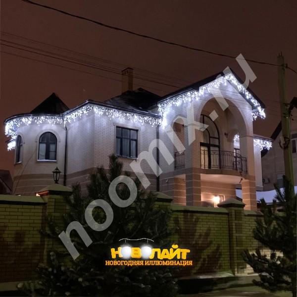 Новогодняя иллюминация для вашего дома, Ростовская область