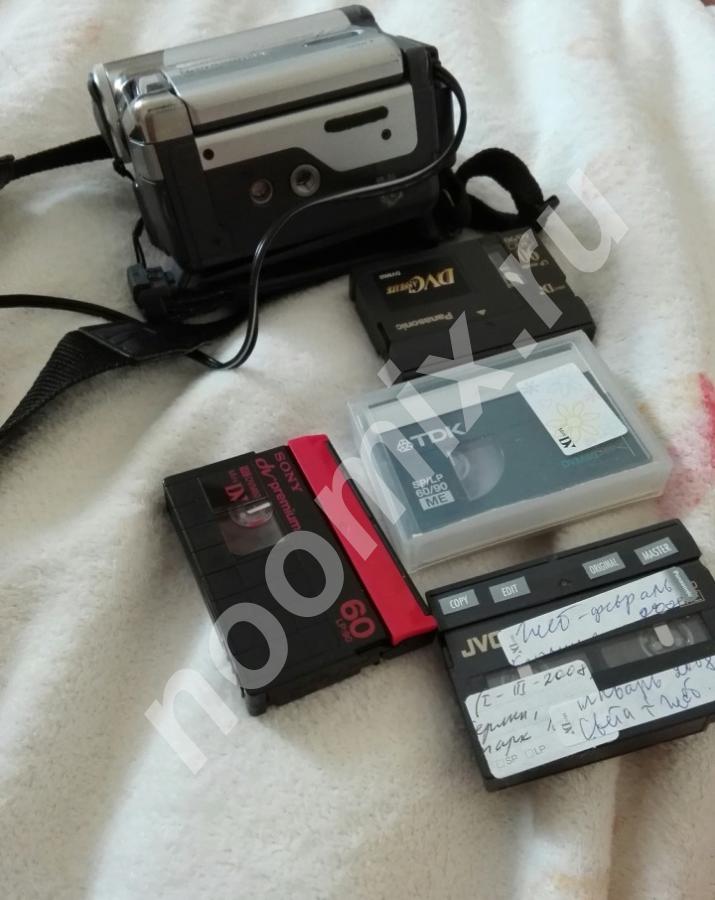 Оцифровка перенос видеозаписей с mini DV кассет, Республика Тыва