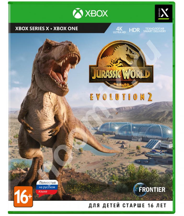 Jurassic World Evolution 2 Xbox One Series X, русская версия, Ульяновская область