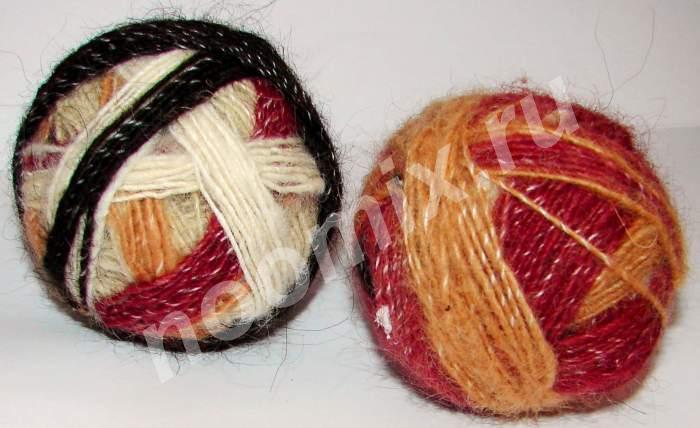 Пряжа Радуга-1 дизайнерская для ручного вязания,  МОСКВА