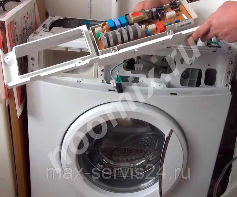 Ремонт стиральных машин в Москве,  МОСКВА