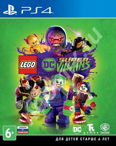 LEGO DC Super-Villains PS4 GameReplay, Читинская область