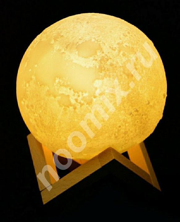 Продаю 3D Светильник Лампа Луна - пультом, белый,  МОСКВА
