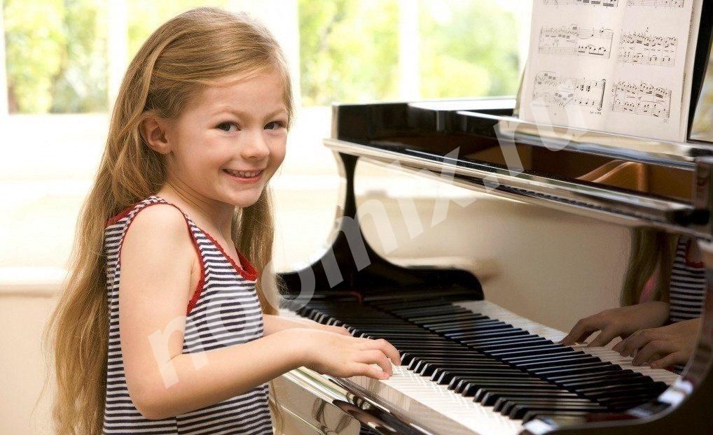 First Music Family - новаторский подход в обучении музыке ...,  МОСКВА