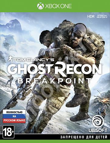 Tom Clancy s Ghost Recon Breakpoint Xbox One GameReplay, Архангельская область