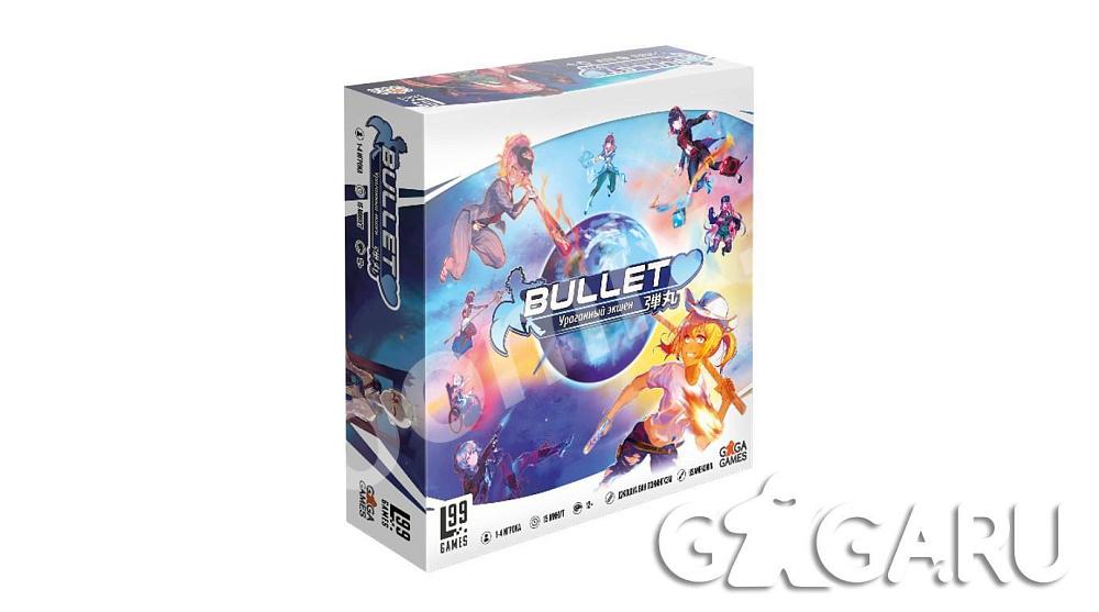 Настольная игра Bullet Буллет,  САНКТ-ПЕТЕРБУРГ