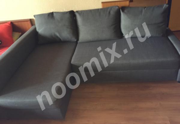 Угловой диван Ikea, Московская область