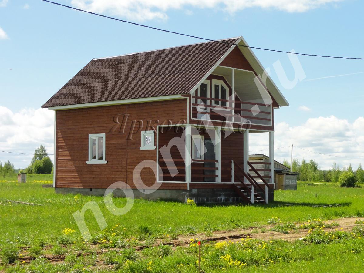 Продаю  дом , 94 кв.м , 11 соток, Брус, 1225500 руб.,  МОСКВА