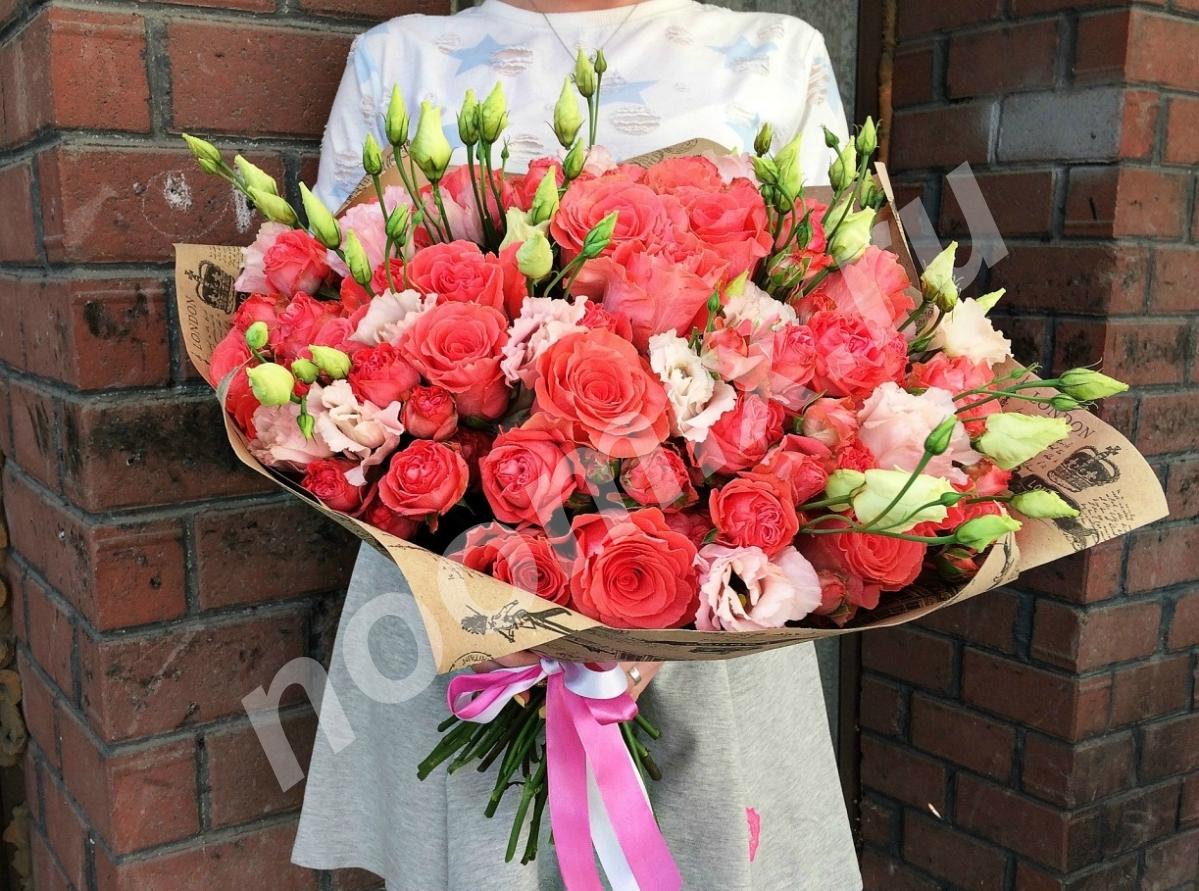 Сборный букет из кустовых роз, эустом в крафте, Челябинская область