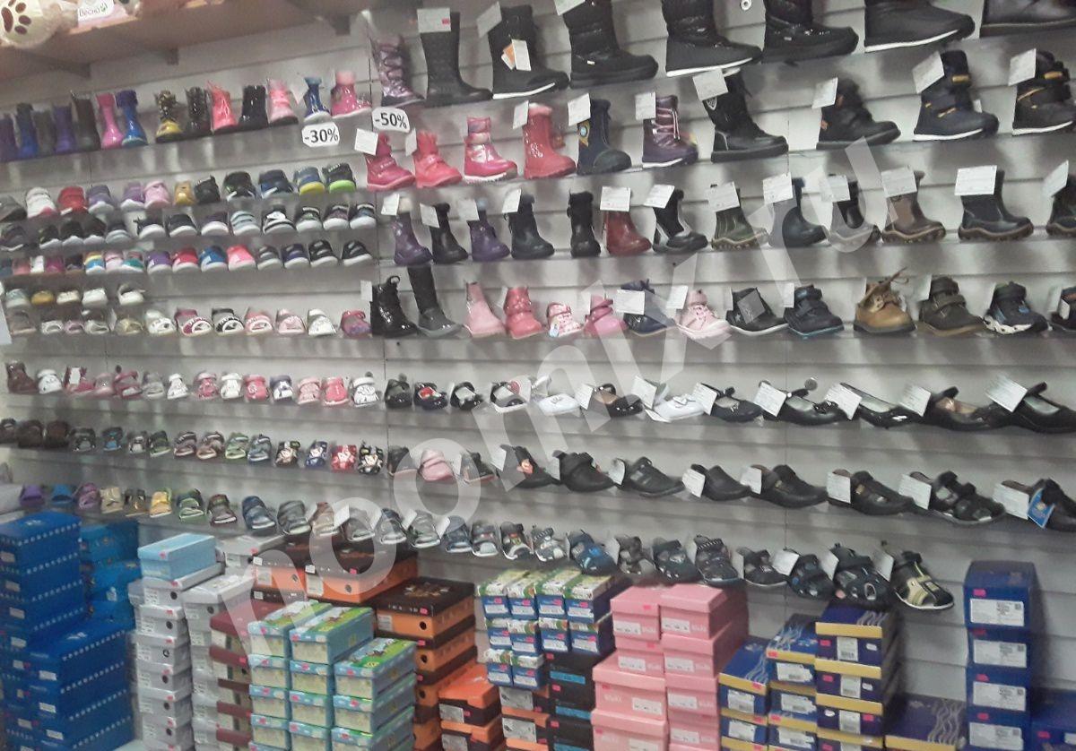Готовый бизнес Магазин игрушек и дет. обуви, Московская область