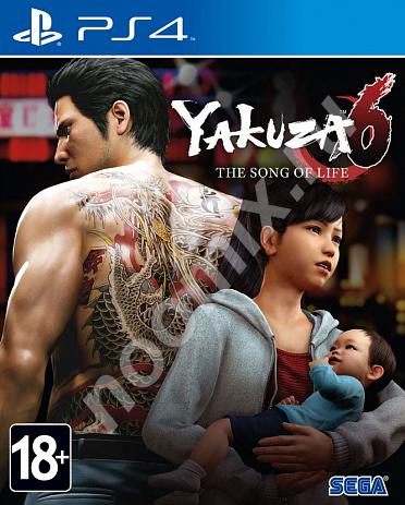Yakuza 6 The Song of Life. Essence of Art Edition PS4 ...,  МОСКВА