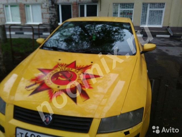 Fiat Stilo, , 2002 г. , 200 000 км, Белгородская область