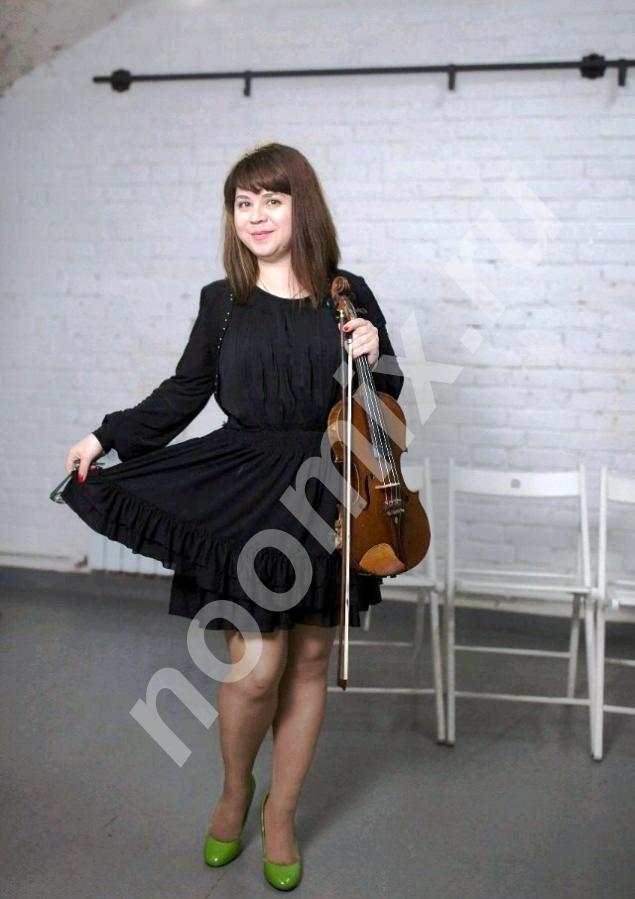 Живое исполнение на скрипке украсит Ваше торжество, Астраханская область