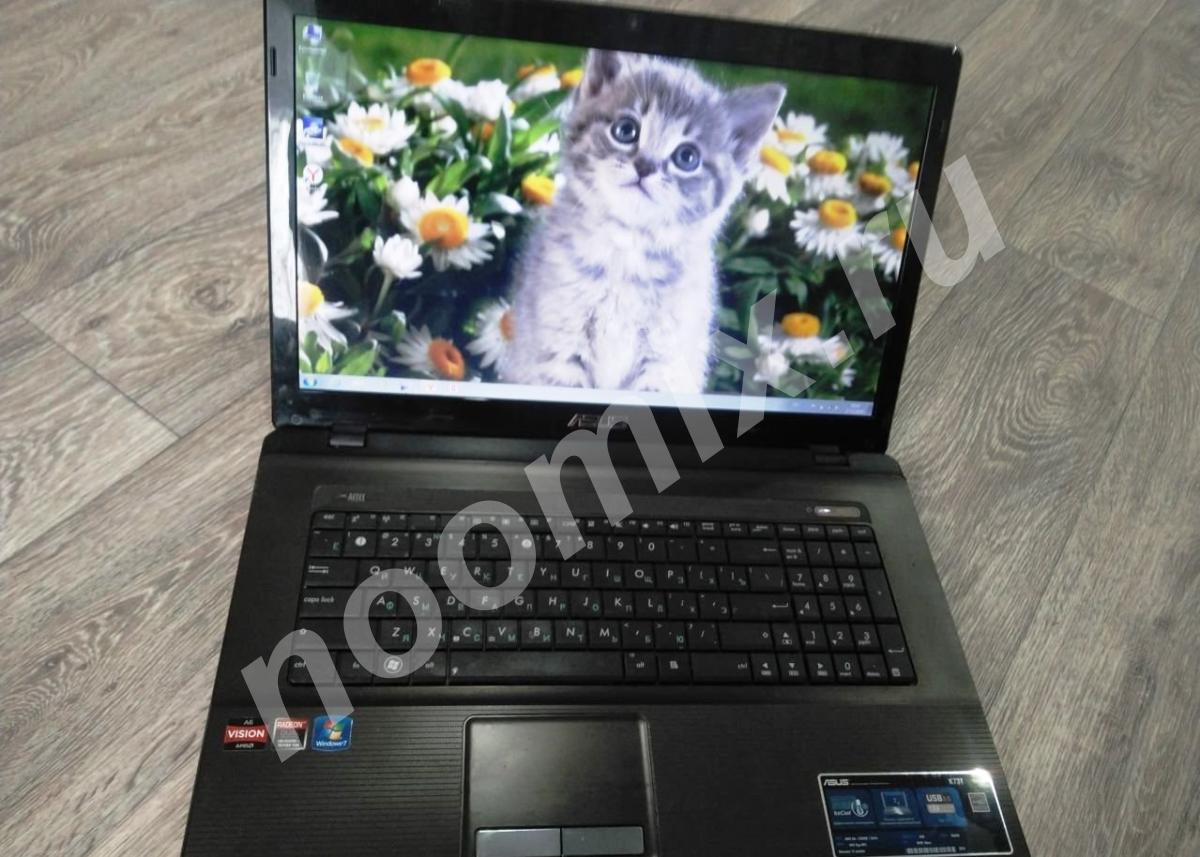 Продается ноутбук Asus огромный 17 4-ядерный ноутбук, Тульская область