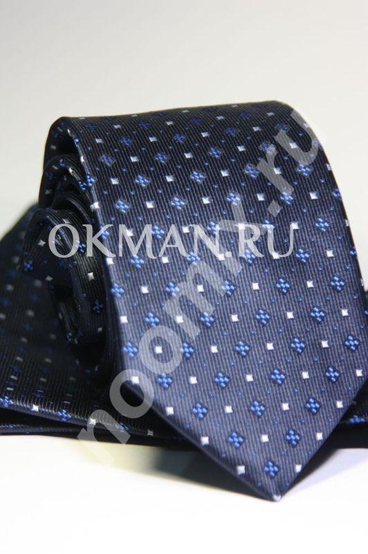 Набор Aristokrat галстук с платком синего цвета с фактурным ..., Московская область