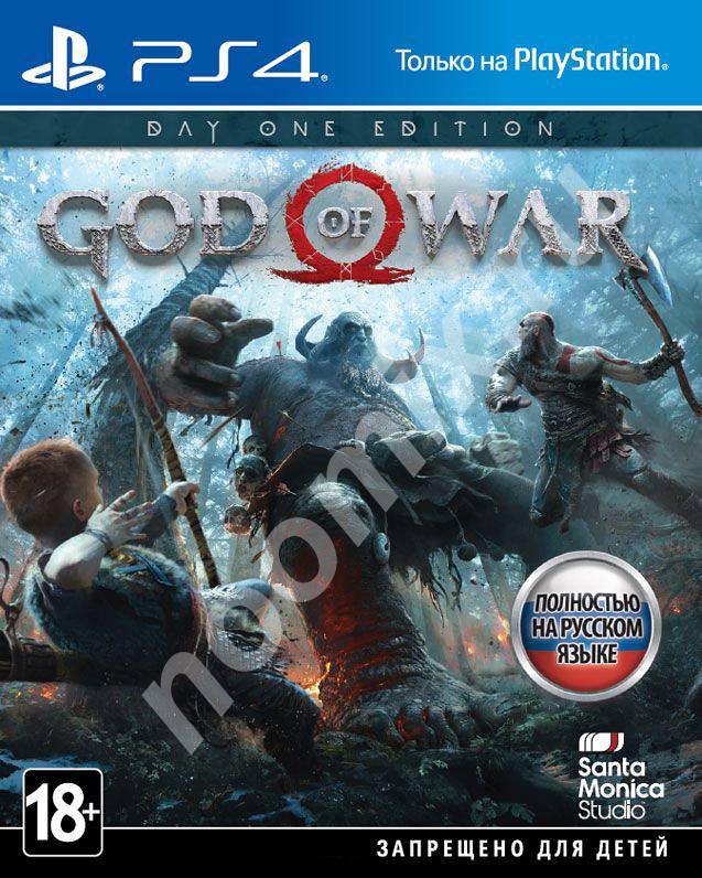 God of War IV. Day One Edition PS4 GameReplay, Читинская область