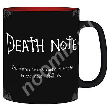 Кружка Death Note - King size 460 мл. ABYMUG769