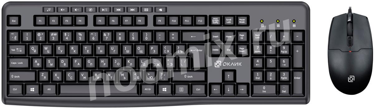 Клавиатура мышь Оклик S650 клав черный мышь черный USB ..., Московская область