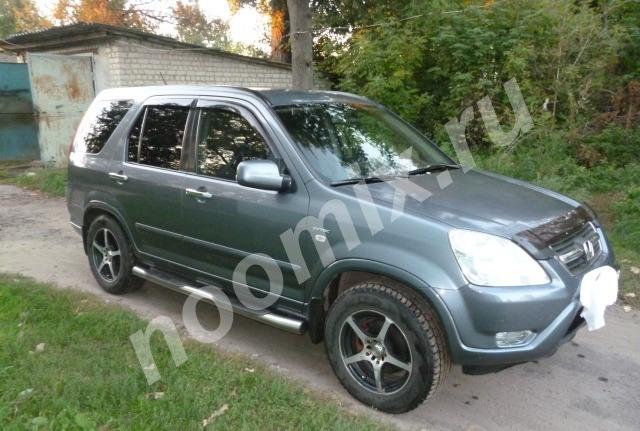 Honda CR-V,  2004 г.  230000 км