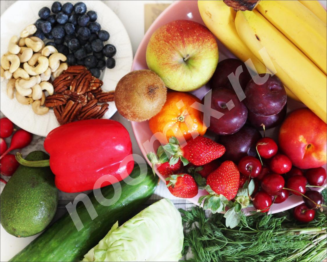 Оптовая продажа овощей и фруктов,  МОСКВА