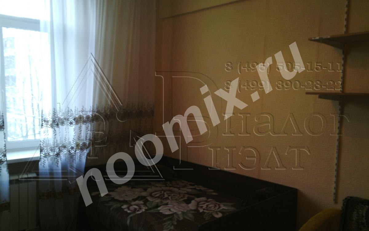 Продается комната в общежитии в городе Дзержинский, Московская область