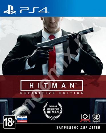 Hitman Definitive Edition PS4 GameReplay, Белгородская область