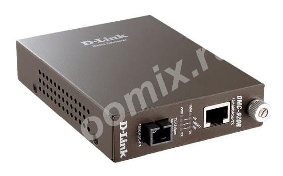 Медиаконвертер D-Link DMC-920R B10A WDM 1x10 100Base-TX . ..