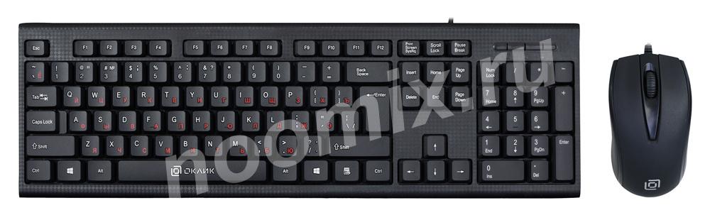OKLICK Клавиатура мышь Оклик 630M клав черный мышь черный ...,  МОСКВА
