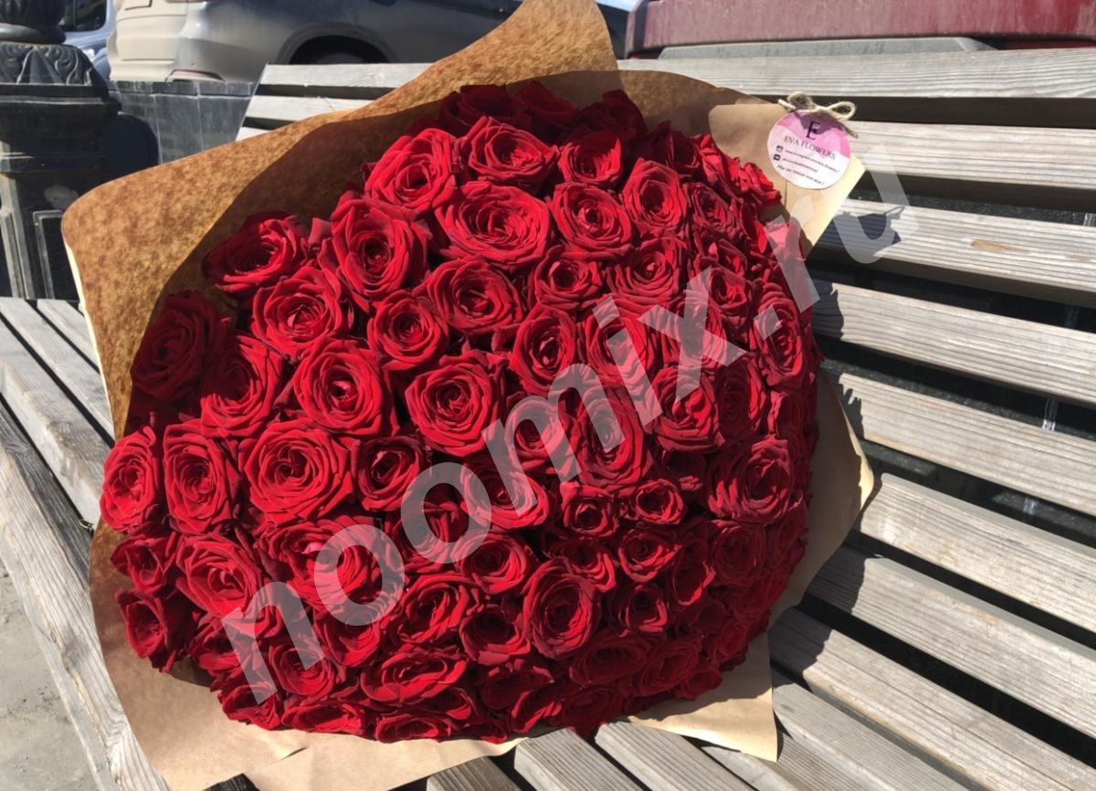 101 Роза Москва, в Москве, доставка цветов,  МОСКВА